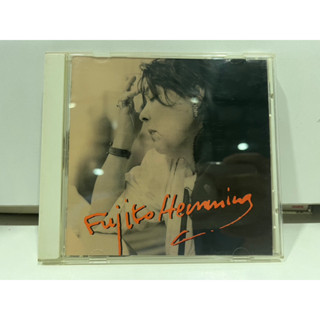 1   CD  MUSIC  ซีดีเพลง    Fujiko Hemming    (K3D62)