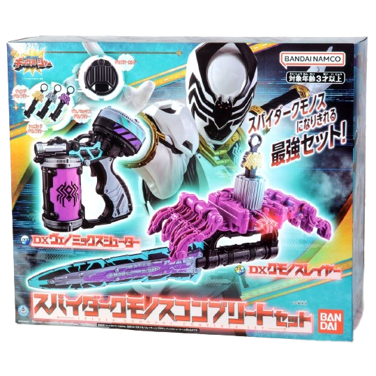 Bandai(บันได)J-TOY SPIDER KUMONOS COMPLETE SET