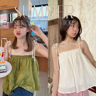 Choosedress A4640 Summer Silk Top เสื้อสายเดี่ยวผูกไหล่ เสื้อผูกไหล่