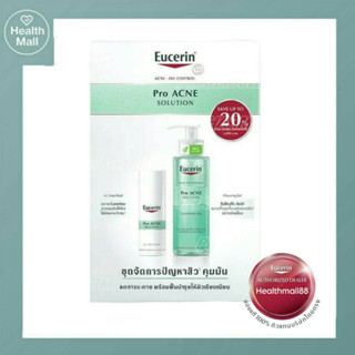 Eucerin Pro ACNE SOLUTION SET