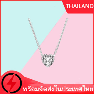 (การจัดส่งไทย) ของแทั 100% แพนโดร่า สร้อยคอ แท้ pandora Necklace heart pendant สร้อยคอรูปหัวใจ women silver 925