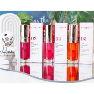 🌟รุ่นใหม่ล่าสุด กลิ่นหอมมาก+บำรุงปากดีสุดๆเลยค่ะ🌟New Clarins lip comfort Oil 7ml.