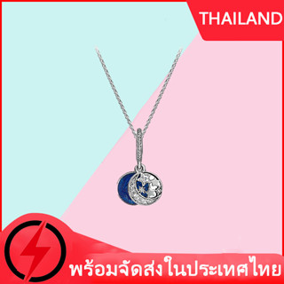 (การจัดส่งไทย) ของแทั 100% pandora Necklace แพนโดร่า สร้อยคอ blue Star women silver 925 สร้อย ของขวัญวันวาเลนไทน์