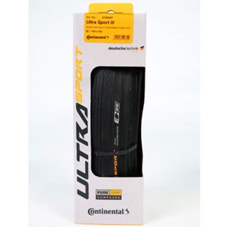 ยางนอกสำหรับจักรยาน Continental Ultra Sport 3