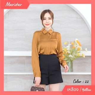 Maristar Style No : 2101 เสื้อแขนยาวสีพื้น Solid Long Sleeve Blouse Fabric : Satin Chiffon ใส่ง่าย สวมสบาย ใส่ได้ทุกโอกา