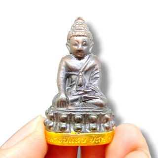 MOL[99]พระกริ่งหลวงปู่แสน วัดหนองจิก สุดยอดแห่งพระกริ่งเตือนภัยมหามงคลแคล้วคลาดเสริมมงคลเมตตาโชคลาภร่ำรวย