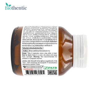 วิตามินรวม และ แร่ธาตุรวม x 1 ขวด ไบโอเธนทิค Multivitamin and Multimineral Biothentic Vitamin A B C D E K