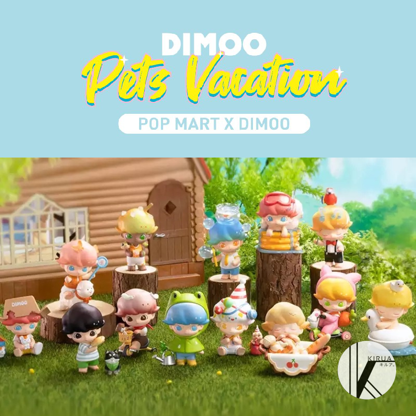 [พร้อมส่ง] แบบสุ่ม DIMOO : Pets Vacation