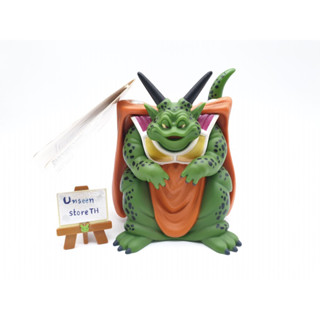 Dragon quest Sofubi "Murdaw"