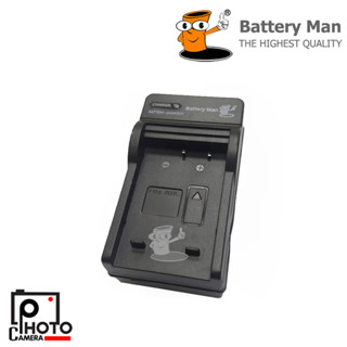 Battery Man CHARGER CANON LP-E8