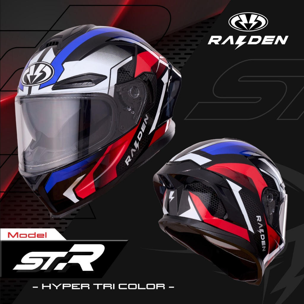 RAIDEN รุ่น STR หมวกกันน็อคเต็มใบ รูปทรงสปอร์ตโฉบเฉี่ยวมาพร้อมสปอยเลอร์หลังสุดเท่ไม่ซ้ำใคร แถมฟรี ชิลด์ดำ
