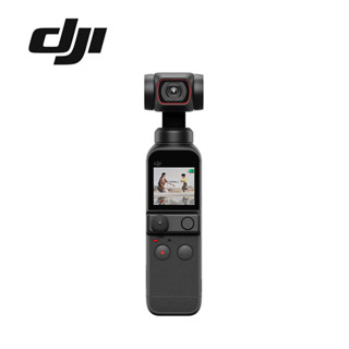 DJI Pocket 2 Creator Combo ประกันศูนย์ไทย