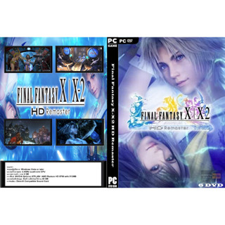 เกมส์ PC/NB Final Fantasy X-X2 HD Remaster