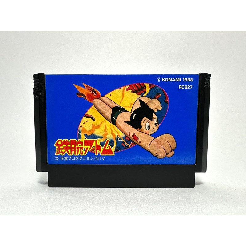 ตลับแท้ Famicom (japan)(fc)  Tetsuwan Atom