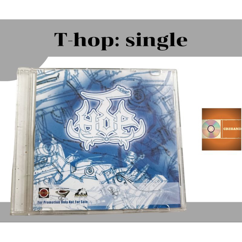 ซีดีเพลง cd single,แผ่นตัด T-hop ค่าย Bakery music
