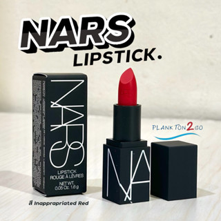 NARS ลิปสติก Lipstick Rouge A Levres 1.6g  ขนาดทดลอง  สี Inapprapriated Red ผลิต ปี2022