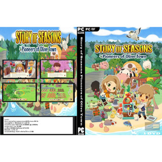 เกมส์ PC/NB Story of Seasons Pioneers of Olive Town