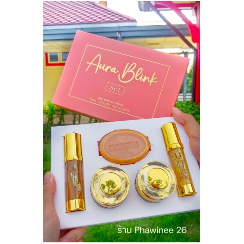 Miracle Aura Set ครีมมัดหมี่ มิราเคิล ออร่าเซ็ต madmee ครีมลดฝ้า รักษาฝ้า ครีมหน้าใส ครีมมัดหมี่ ของแท้ พร้อมส่ง