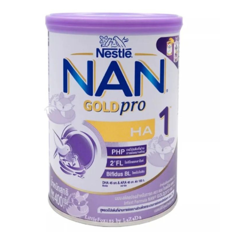 NAN Gold pro HA สูตร1
