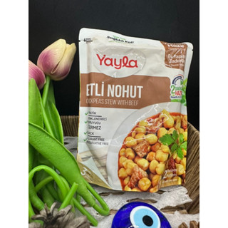 Yayla Etli Nohut Yemeği (250 Gr)/ ซุปถั่วลูกไก่ปรุงสำเร็จ 250 กรัม