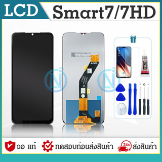 LCD หน้าจอ LCD infinix Smart 7 งานแท้ Display จอ + ทัช อะไหล่มือถือ จอinfinix Smart7/7HD, X6515