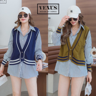 🌈🌿🌸🌼🌺💙🧡🇰🇷 Stripe Long Sleeve Shirt Patch Knit Vest