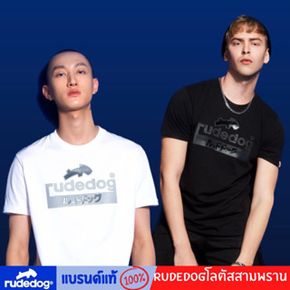 Rudedogของแท้ เสื้อยืดแขนสั้นRudedog รุ่น2Tone2023