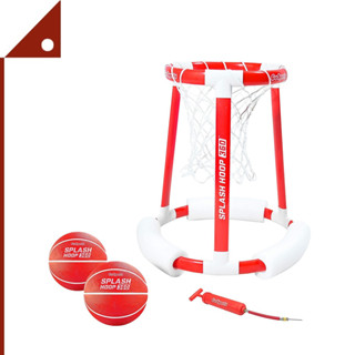 GoSports : GSPAMZ002* ห่วงบาสเกตบอลในน้ำ Splash Hoop 360 Floating Pool Basketball Game