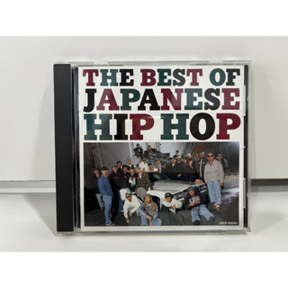 1 CD MUSIC ซีดีเพลงสากล   THE BEST OF JAPANESE HIP HOP  (K5B59)