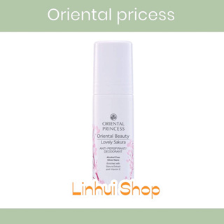 Oriental Beauty Lovely Sakura Anti-Perspirant / Deodorant rollon ออเรนทอล ลูกกลิ้ง โรลออน กลิ่น ซากุระ 70 มล.