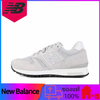 ของแท้ 100% New Balance NB 565 กันลื่นทนต่อการสึกหรอดูดซับแรงกระแทกรองเท้าวิ่งต่ำสีขาว