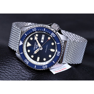 นาฬิกา Seiko 5 Sport Automatic รุ่น SRPD71K1(ใหม่แท้ประกันศูนย์ไทย)