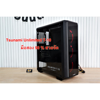 CASE เปล่า Tsunami Unlimited T-10