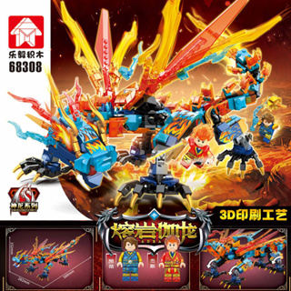 ProudNada Toys ตัวต่อ นินจา มังกร LEYI NINJA LAVADRAGON DRAGON SERIES 786+ PCS 68308