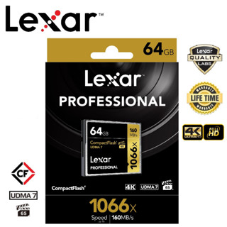 Lexar 64GB Compact Flash Professional 1066x