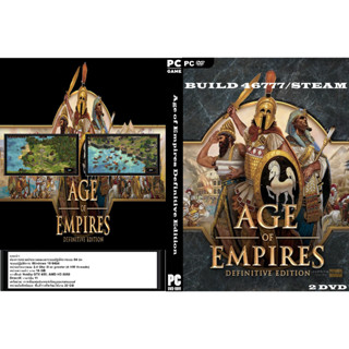 เกมส์ PC/NB Age of Empires Definitive Edition