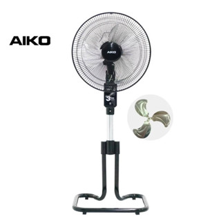 Aiko Al-D402 พัดลมตั้งพื้น สไลด์สูงต่ำได้ ใบพัดอลูมิเนียม 14นิ้ว เทอร์มอบฟิวส์ รับประกันมอเตอร์3ปี