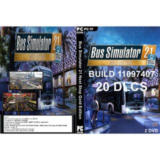 เกมส์ PC/NB Bus Simulator 21 Next Stop Gold Edition