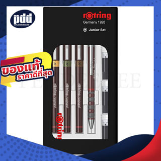 เซ็ท 8 ชิ้น rOtring ชุดปากกาเขียนแบบ Rotring Isograph Junior Set - ปากกาขนาด 0.2 มม. 0.3 มม. 0.5 มม. + ดินสอกด +หมึกหลอด
