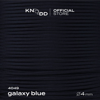 KNODD พาราคอร์ดไนลอน นำเข้าจากอเมริกา สี No.4049: Galaxy Blue ขนาด 4มม