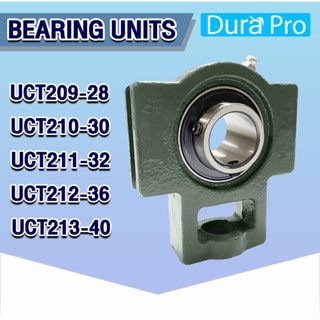 UCT209-28 UCT210-30 UCT211-32 UCT212-36 UCT213-40 ตลับลูกปืนตุ๊กตา BEARING UNITS  ตลับลูกปืนสำหรับเพลานิ้ว โดย Dura Pro