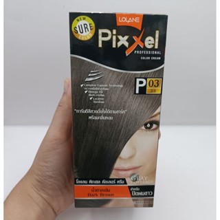 Lolane Pixxel  โลแลน พิกเซล คัลเลอร์ P03 สีน้ำตาลเข้ม