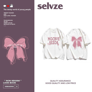 SELVZE （พร้อมส่งจากกทม มาถึงใน 3วัน）print T-shirt เสื้อยืดลายน่ารัก เสื้อยืด หลวม ผู้หญิง oversize A0725