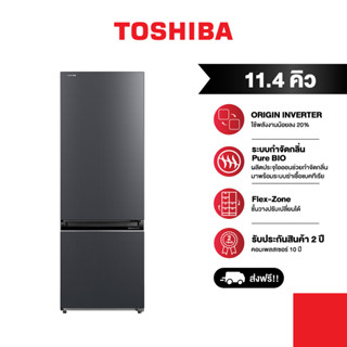 TOSHIBA ตู้เย็น 2 ประตู : ความจุ 11.4 คิว รุ่น  GR-RB410WE-PMT(06)