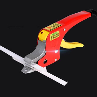 เครื่องรัดกล่องไฟฟ้า แบบไม่ใช้กิ๊ปล็อค รุ่น: KG-15-C