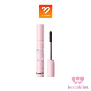 bnb barenbliss Roll To Volume Mascara แบร์แอนด์บลิซ าสคาร่า ปัดขนตา กันน้ำ ขนตายาว งอนหนา ติดทนนานตลอดวัน