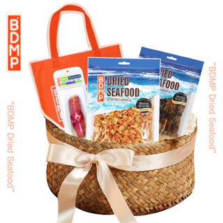 BDMP GIFT SET ชุดของขวัญ | SET A