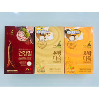 N-Choice Pumpkin yam Gruel/Ginkgo nut yam gruel  Premium / Red Ginseng นำเข้าจากเกาหลี🇰🇷