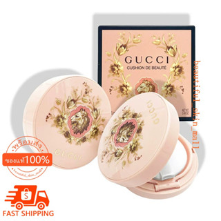 GUCCI Cushion de Beauté Compact Cushion Foundation 14g SPF22 PA++