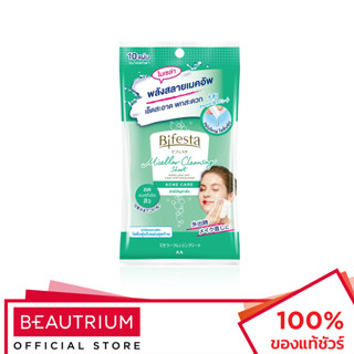 BIFESTA Micellar Cleansing Sheet Acne Care ล้างเครื่องสำอาง 10 sheets